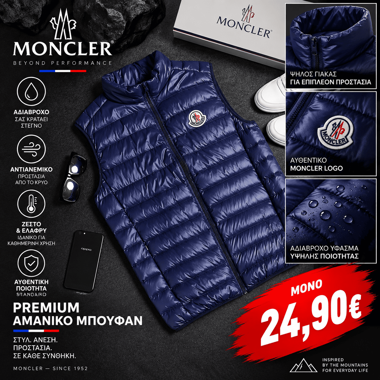 12330fb9-6f12-41ce-989a-8f4d27e4eede.png