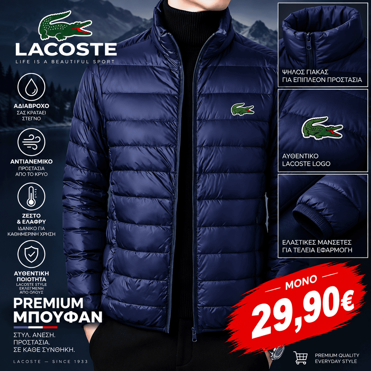 b3d52d60-cfa7-4a4c-9842-1f5f3d25ca11_f277c048-0742-4a1c-9bcf-41ec7e372905.png