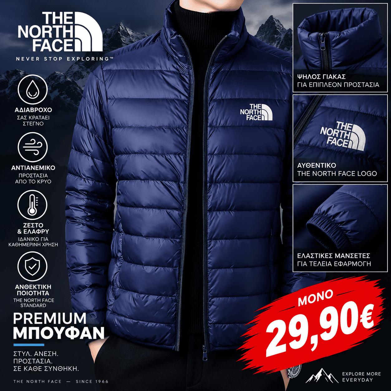 d83b7647-041c-4d8c-b8df-f965bf63578c_d69d6850-05c8-4fb6-91b6-215daa1ffa07.png